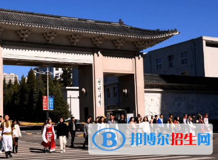 延邊州中考道德與法治總分(滿分）是多少（附延邊州中考成績(jī)查詢?nèi)肟冢? width=