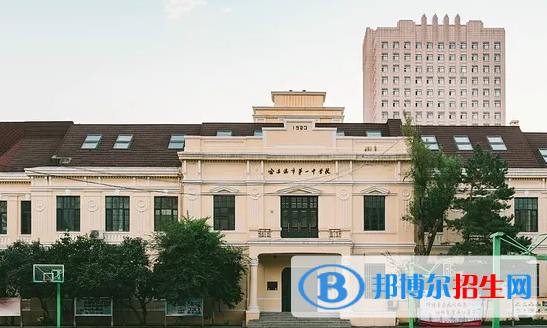 哈爾濱中考數(shù)學總分(滿分）是多少（附哈爾濱中考成績查詢入口）