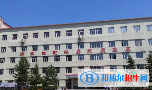雞西中考數(shù)學(xué)中總分(滿(mǎn)分）是多少（附雞西中考成績(jī)查詢(xún)?nèi)肟冢? width=