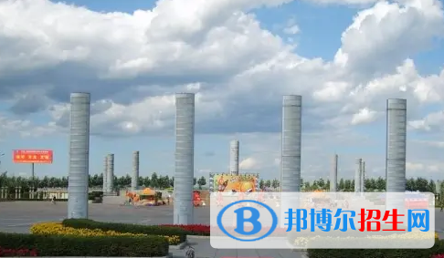雞西中考化學(xué)總分（滿分）是多少（附雞西中考成績查詢?nèi)肟冢? width=