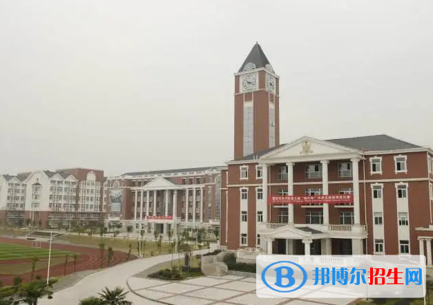 重慶史迪威外語學校高中部怎么樣