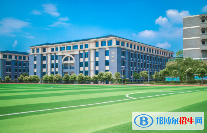重慶第八中學校國際部靠譜嗎2