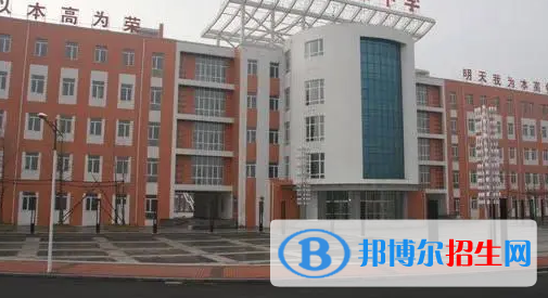 本溪中考物理總分(滿(mǎn)分)是多少(附本溪中考成績(jī)查詢(xún)?nèi)肟冢? width=