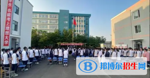 丹東中考化學(xué)總分(滿分）是多少（附丹東中考成績查詢?nèi)肟冢? width=