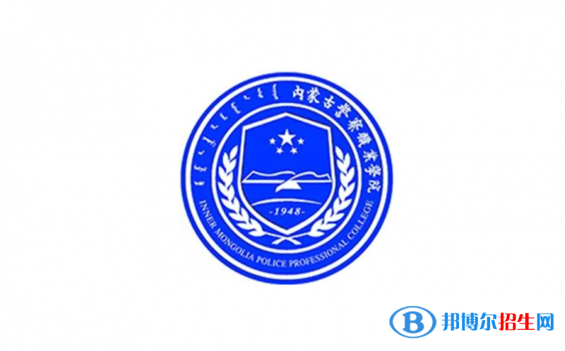 2023內(nèi)蒙古理科225分左右能上什么好大學（本省大學+外省大學）