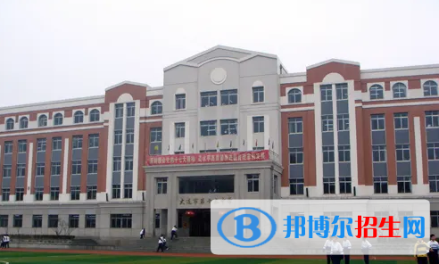 大連中考生物總分(滿分）是多少（附大連中考成績查詢?nèi)肟冢? width=