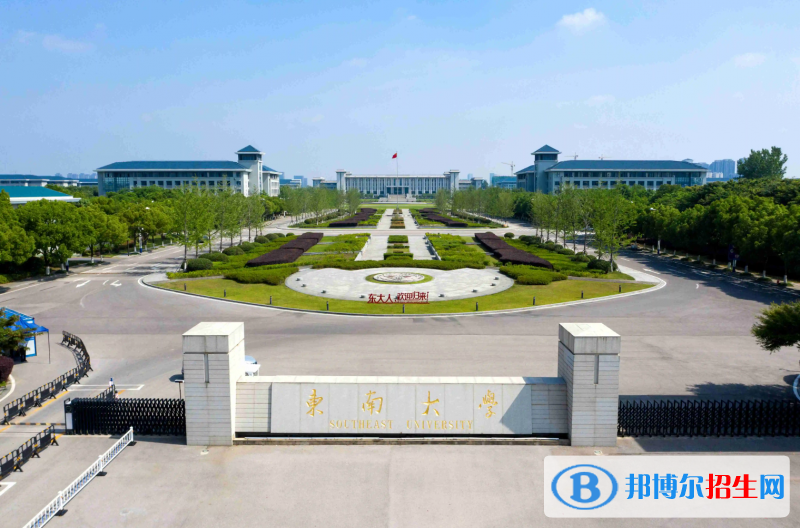 2023內蒙古文科610分左右能上什么好大學（本省大學+外省大學）