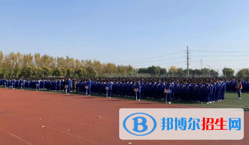遼陽中考歷史總分(滿分)是多少(附遼陽中考成績查詢?nèi)肟冢? width=