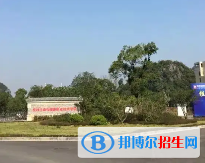 廣西2023年女生讀什么計(jì)算機(jī)學(xué)校