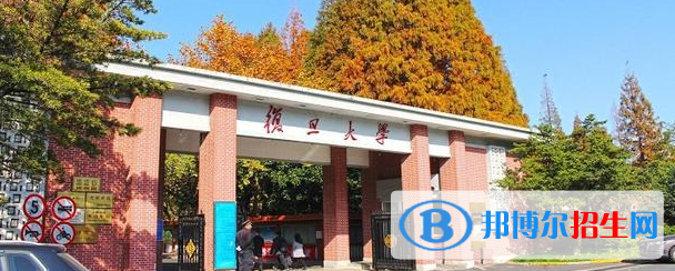 2023吉林理科650分左右能上什么好大學（本省大學+外省大學）