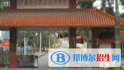 廣西2023年計(jì)算機(jī)學(xué)校中專升大?？际裁? width=