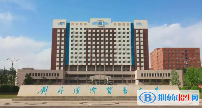 2023吉林理科600分左右能上什么好大學（本省大學+外省大學）