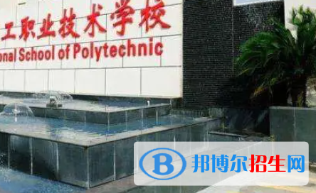 廣西2023年中專計算機學(xué)校有哪些