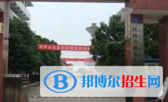 廣西2023年中專計算機學(xué)校有哪些