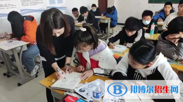石家莊2023年什么計算機學校好
