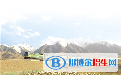 浙江2023年讀鐵路學校需要什么條件