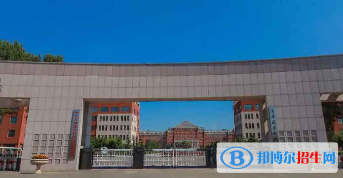 2023吉林文科240分左右能上什么好大學（本省大學+外省大學）