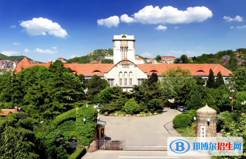 中國海洋大學雙一流學科有哪些？（2022）