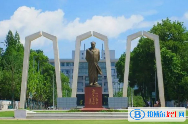 湘潭大學雙一流學科有哪些？（2022）