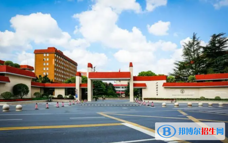 上海財經(jīng)大學(xué)雙一流學(xué)科有哪些？（2022）