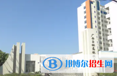 廣西2023年哪個計算機學校比較好呢