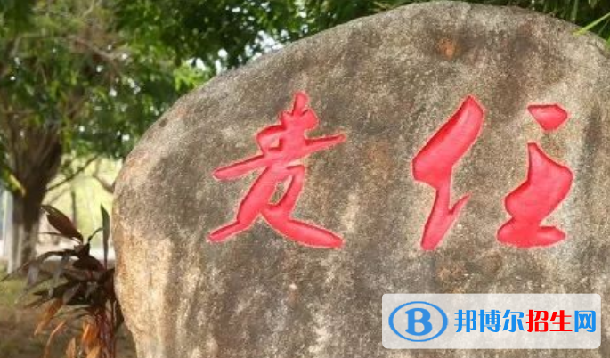昌江中學(xué)2023年報(bào)名條件、招生要求、招生對象 