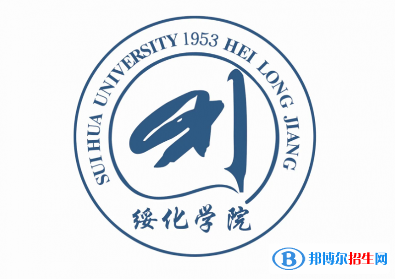 2023黑龍江理科325分左右能上什么好大學（本省大學+外省大學）