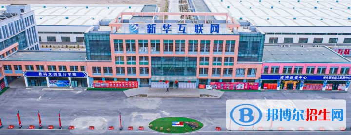 蘭州2023年職高計算機(jī)學(xué)校有哪些