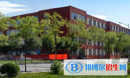 北京經(jīng)濟技術(shù)職業(yè)學院是大專還是中專(北京經(jīng)濟技術(shù)職業(yè)學院)