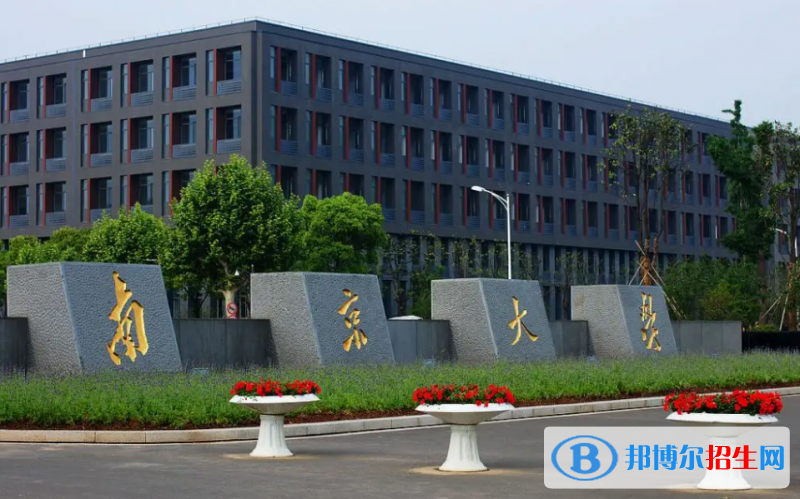 2023黑龍江文科630分左右能上什么好大學（本省大學+外省大學）