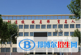 石家莊2023年中等幼師學(xué)校什么專(zhuān)業(yè)好