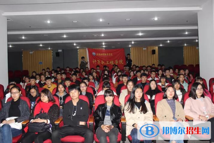 蘭州2023年職高計(jì)算機(jī)學(xué)校哪個(gè)好