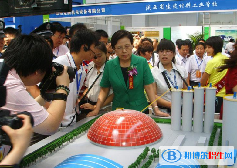 陜西2023年什么中專學(xué)校比較好就業(yè)