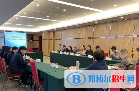 杭州2023年中專(zhuān)學(xué)校有什么比較好