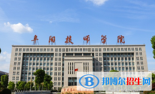 安徽2023年好一點的汽修學(xué)校