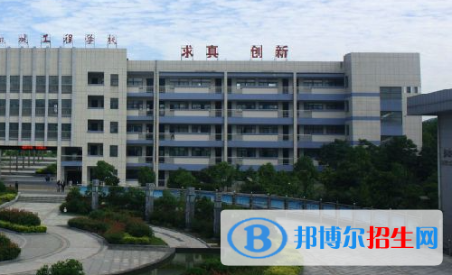 安徽2023年好點的汽修學校