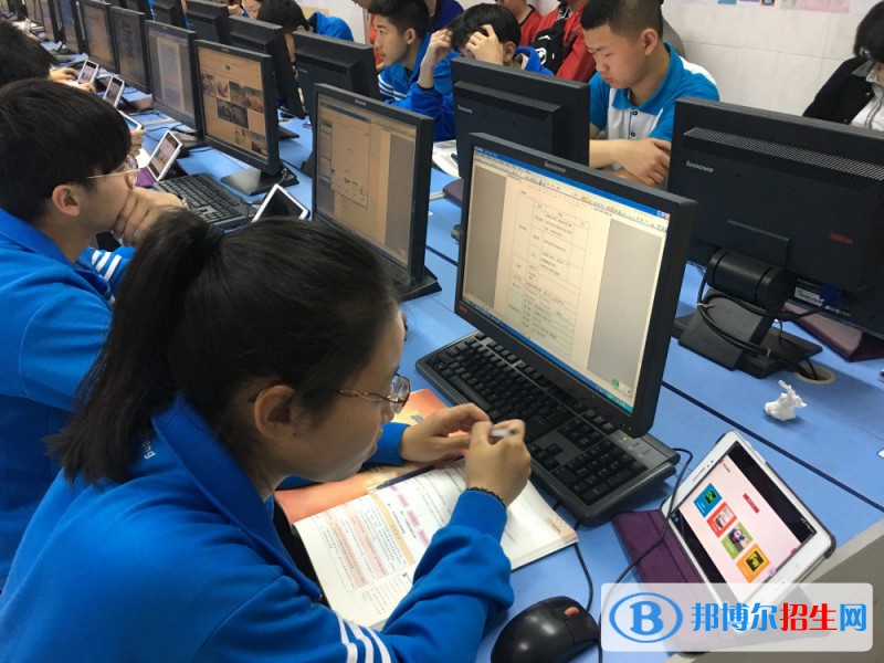 蘭州2023年中專計(jì)算機(jī)學(xué)校哪個好