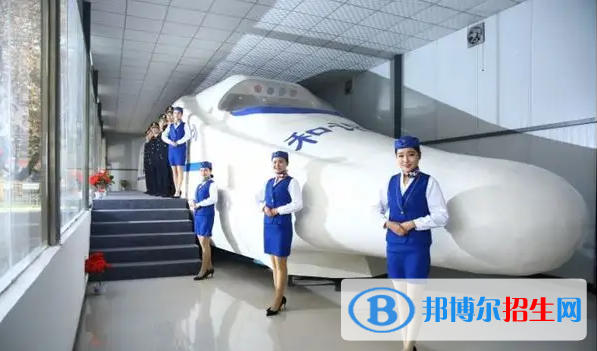 貴州2023年讀鐵路學校學什么專業(yè)好