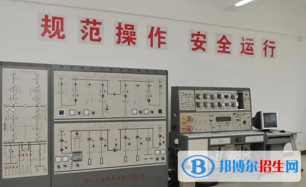 大學(xué)發(fā)電廠及電力系統(tǒng)專業(yè)可以從事哪些工作？