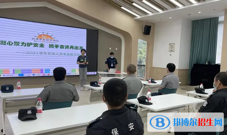大學(xué)國內(nèi)安全保衛(wèi)專業(yè)可以從事哪些工作？