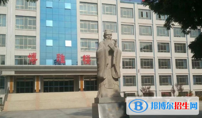 會(huì)寧縣第一中學(xué)2023年怎么樣、好不好