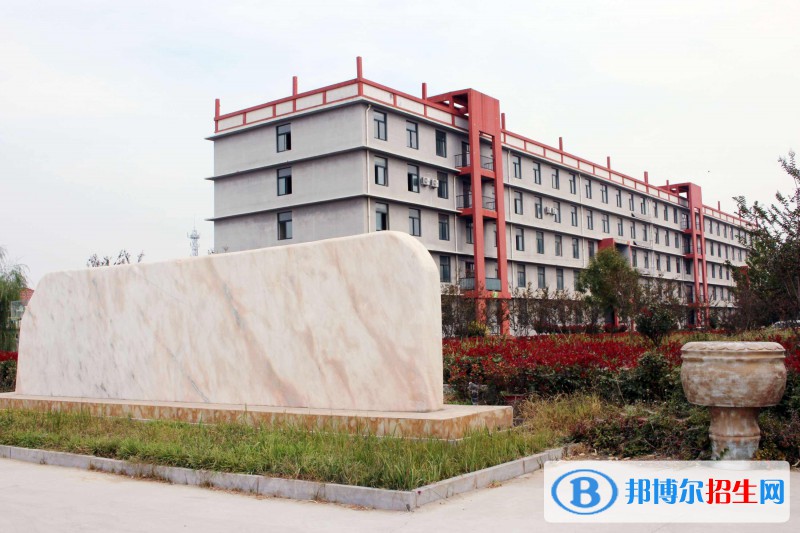 山東2023初中畢業(yè)可以去讀什么中專學校