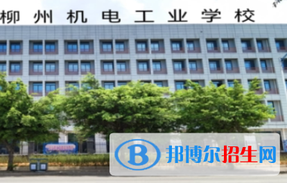 廣西2023年計算機學校學什么好找工作