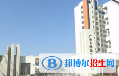 廣西2023年計算機學(xué)校是什么學(xué)歷