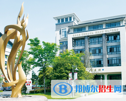 杭州2023年有哪些中專學校比較好就業(yè)