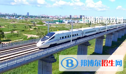 貴州2023年鐵路學校開始招生了嗎