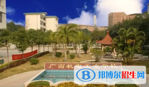 廣西2023年計算機學校什么時候招生