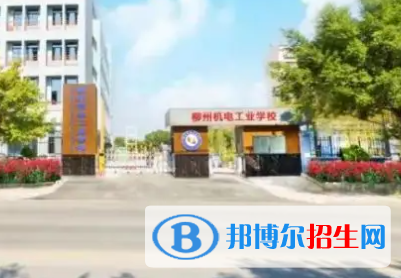廣西2023年計(jì)算機(jī)學(xué)?？梢詫W(xué)什么