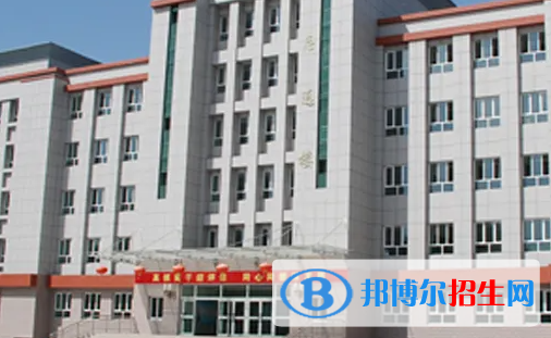 伊犁職業(yè)技術(shù)學院是大專還是中專(伊犁職業(yè)技術(shù)學院)