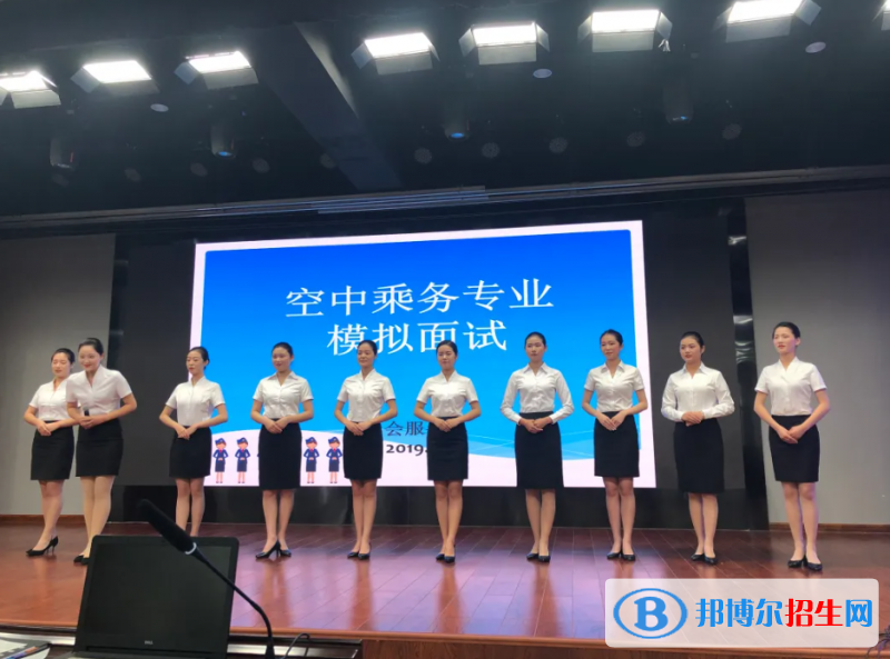 陜西2023年中專學(xué)校哪個專業(yè)最好